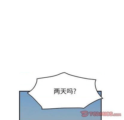 第122话145