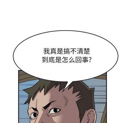 第122话149