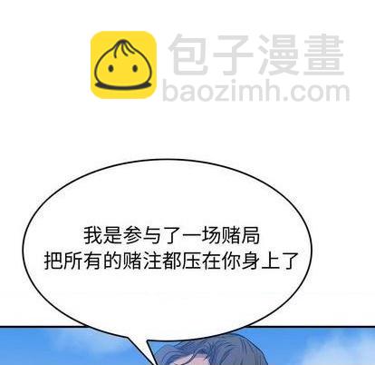 第122话153