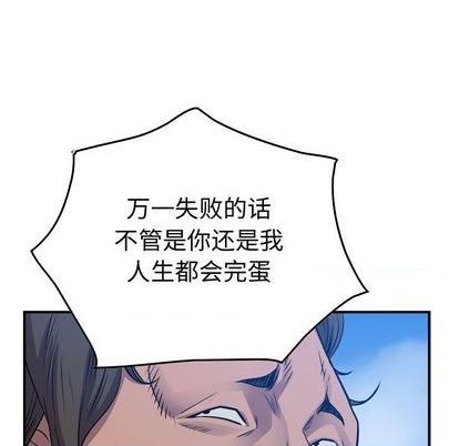 第122话159