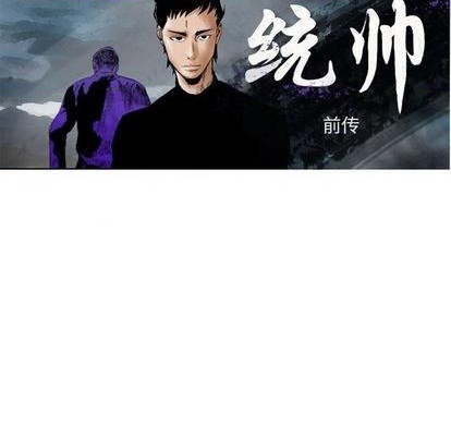 第122话17