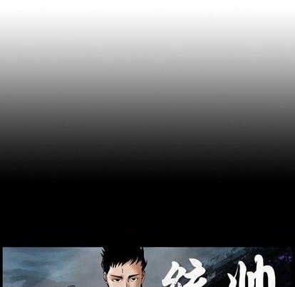 第122话170