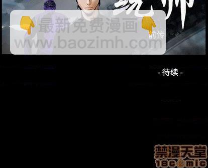 第122话171