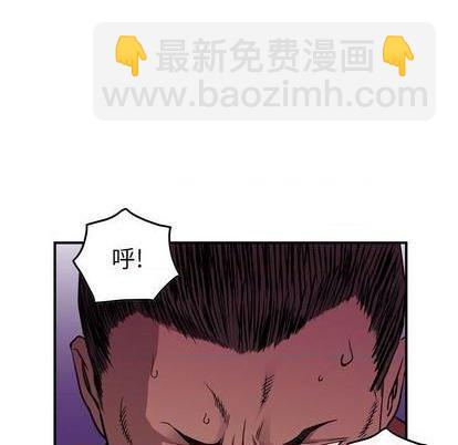 第122话21