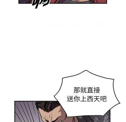 第122话28