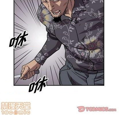 第122话29