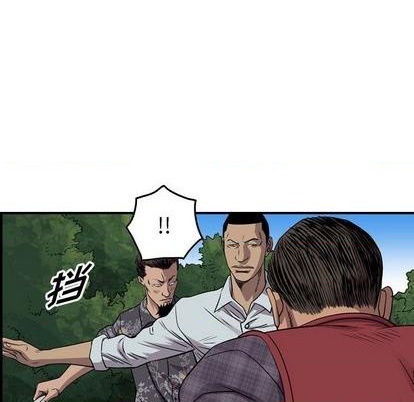 第122话30