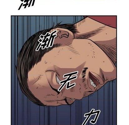 第122话32