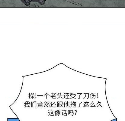 第122话35