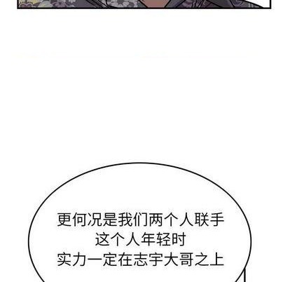 第122话37