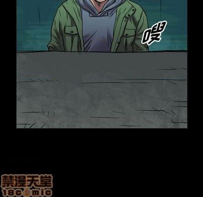 第122话4