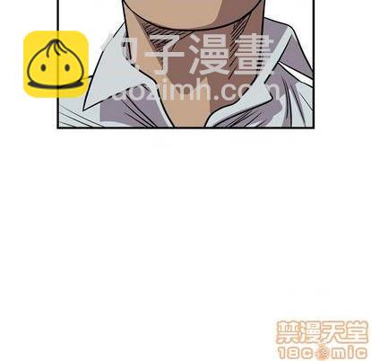 第122话44