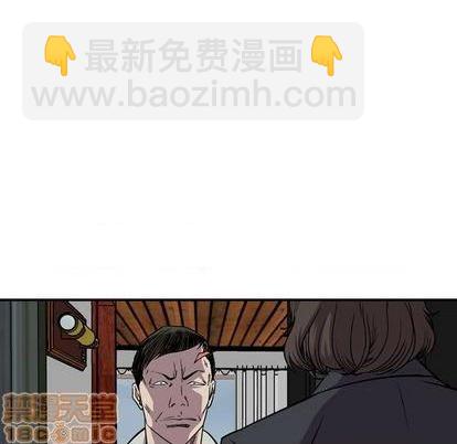 第122话49