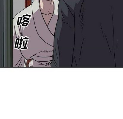第122话54