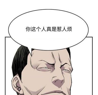 第122话55