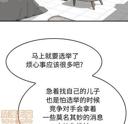 第122话58