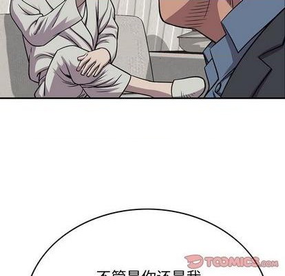 第122话69