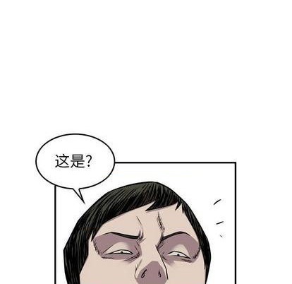 第122话77