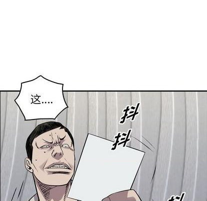 第122话81