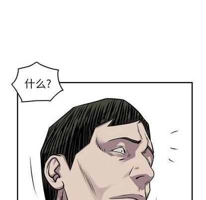 第122话89