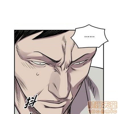 第122话93