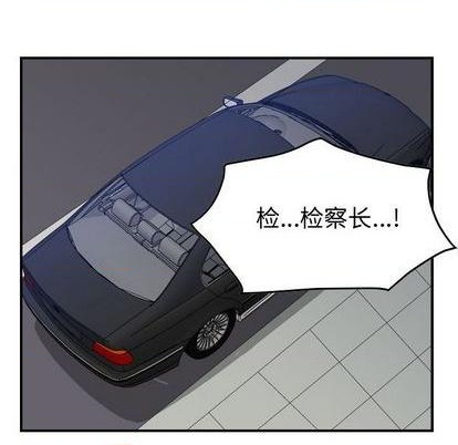 第122话97
