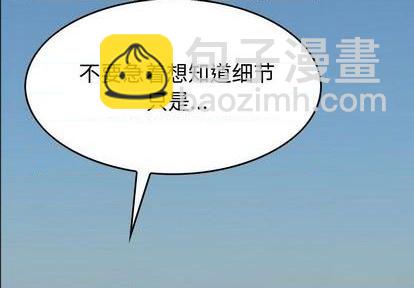 第123话1
