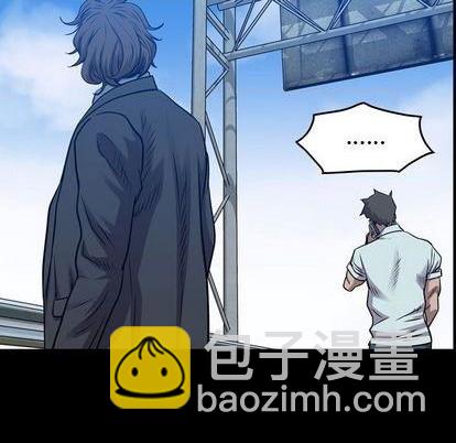 第123话10