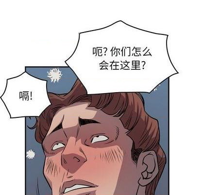 第123话104