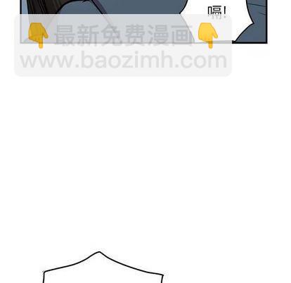 第123话111