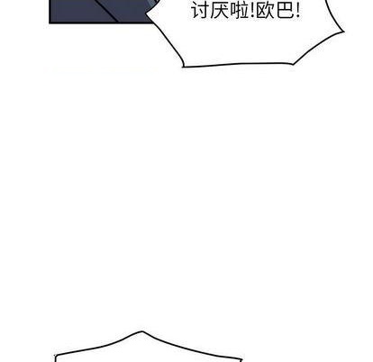 第123话113