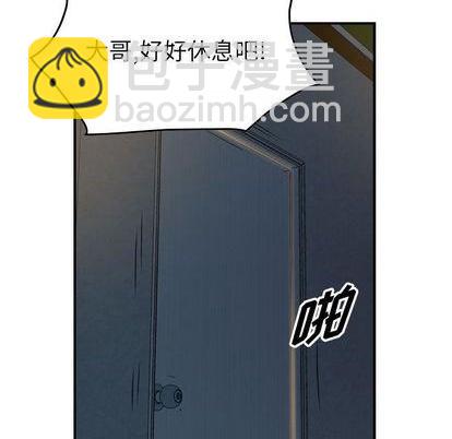 第123话114