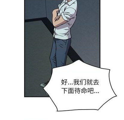 第123话116