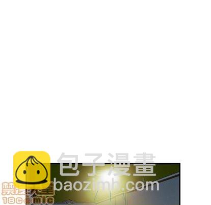 第123话117