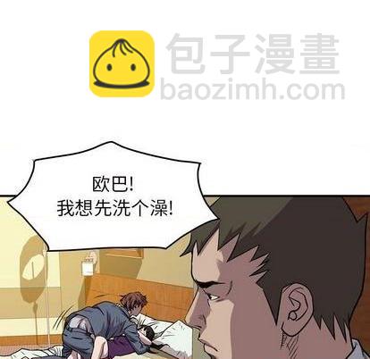 第123话125
