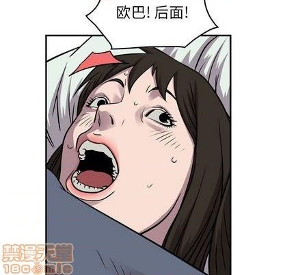 第123话127