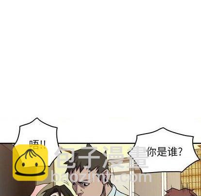 第123话138