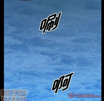 第123话14