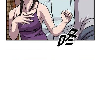第123话143