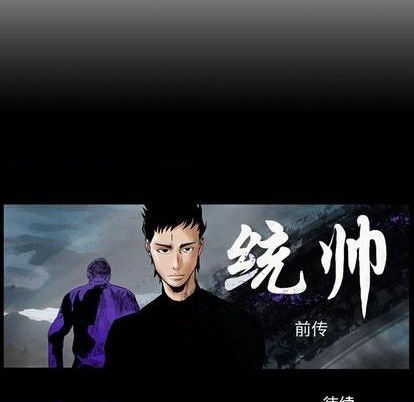 第123话149