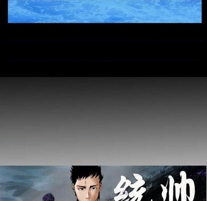 第123话15