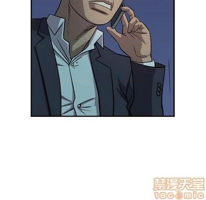 第123话19