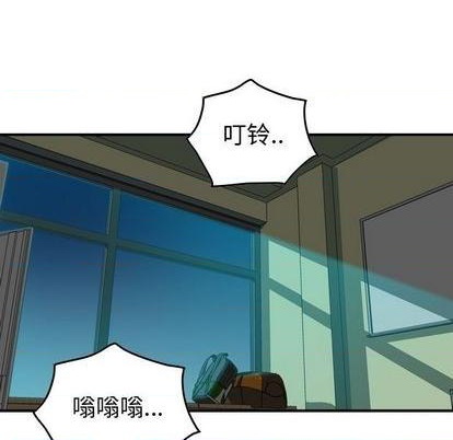 第123话30