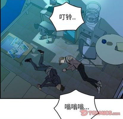 第123话32