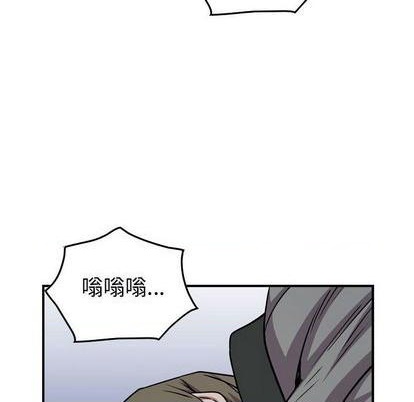 第123话33