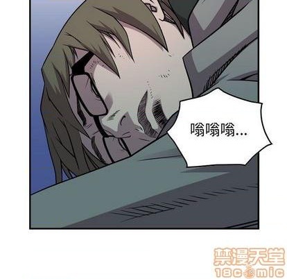 第123话34