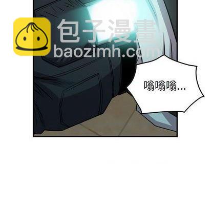 第123话36