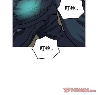 第123话38