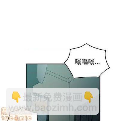 第123话39