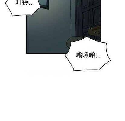 第123话40